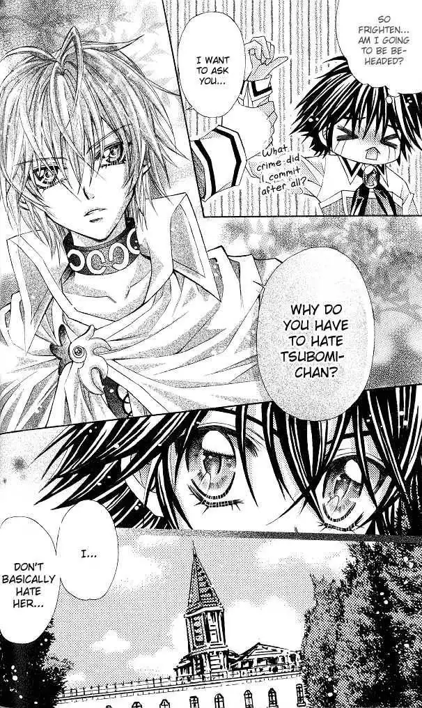 My Prince-Sama Chapter 10 24